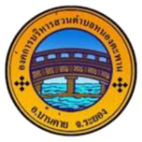 Logo อบต.หนองตะพาน