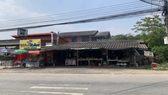ร้านลุงนัน ของชำ