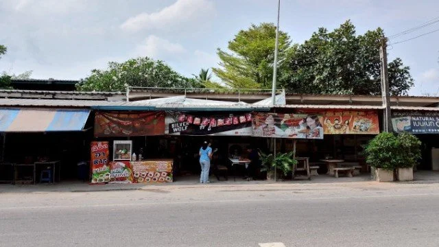 ร้านขายของชำป้าทา