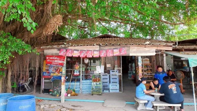 ร้านค้า เจ๊ปุ๊ก