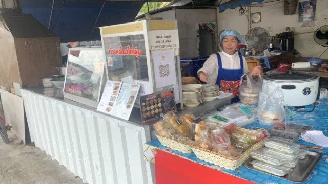 ร้าน แนท อาหารตามสั่ง ก๋วยเตี๋ยวไก่ตุ๋น