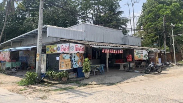 ร้าน หัวมุม