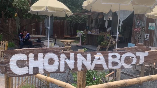 ร้าน CHONNABOT